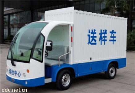  米森品牌2座电动厢体车